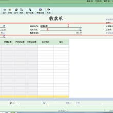 擁抱外部智慧 軟件外包服務(wù)的策略、挑戰(zhàn)與未來(lái)機(jī)遇